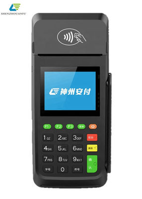 Terminale POS di pagamento portatile GPRS tradizionale mobile