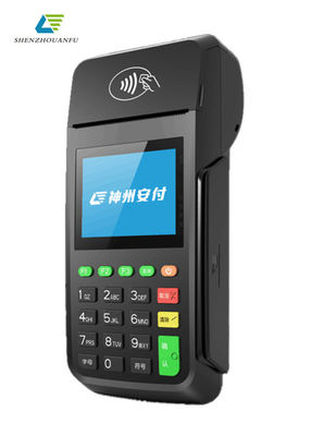 Terminale POS portatile wireless tradizionale con tastiera integrata