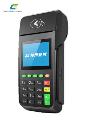 Terminale POS portatile wireless tradizionale con tastiera integrata